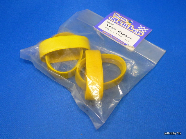 Team Bomber TB10001 - Mold Inner A Type Soft