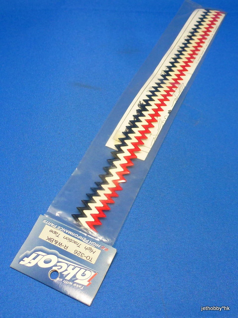 Take Off TO326 - High Traction Tape R-W&BK