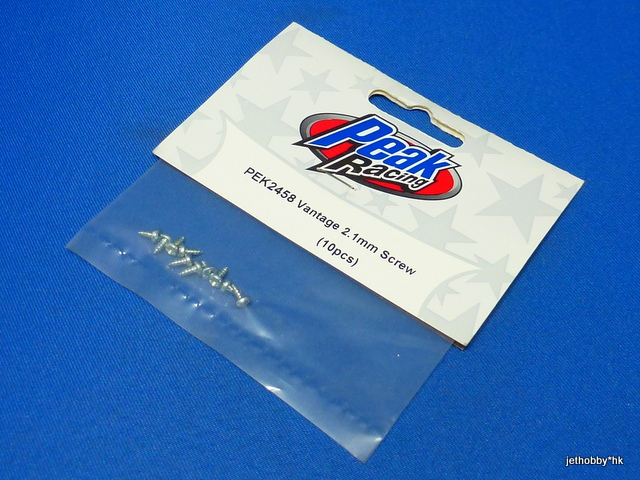 Peak PEK2458 - 2.1mm Screw (Vantage Motor)