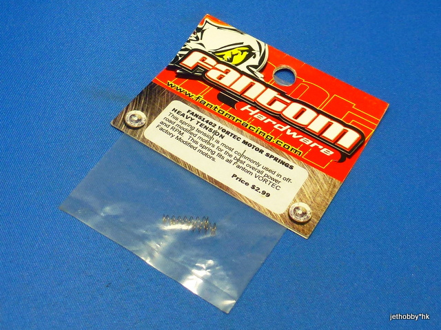 Fantom FAN51402 - Vortec Motor Springs Heavy Tension
