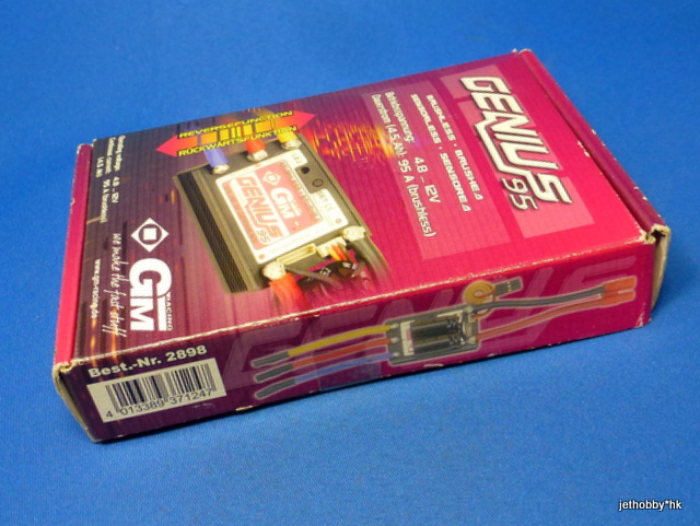 GM 2898 - Genius 95 Brushed/Brushless Sensored/Sensorless ESC (95A) 
