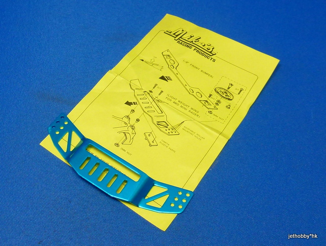 Mike\'s Light Weight Wing (Tamiya Mini 4WD)