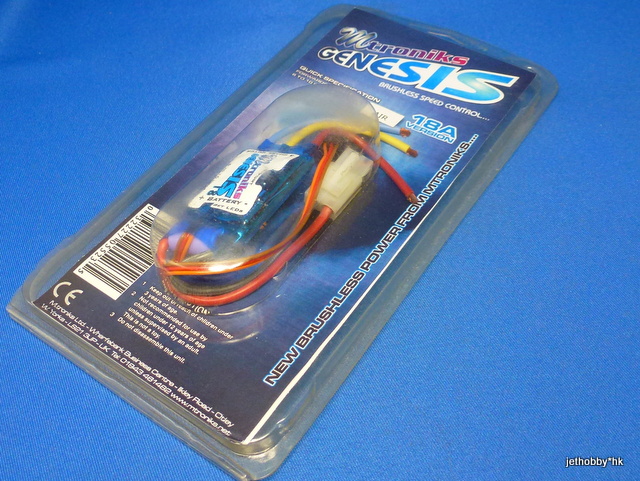 M.troniks Genesis-A18 - Brushless ESC 18A (Airplane)