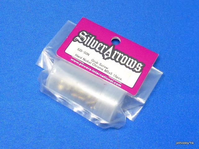 Silver Arrows SIS-50N - Grub Screw Hard Nickel Chrome M5x5 15pcs.