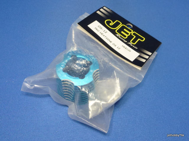 Jet Racing OS-12 - Pro Heatsink (OS .12)