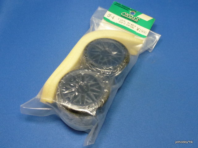 Cross CF-4 - Rubber Tire & Wheel Set (Tamiya F-103RS) *DISCONTINUED*