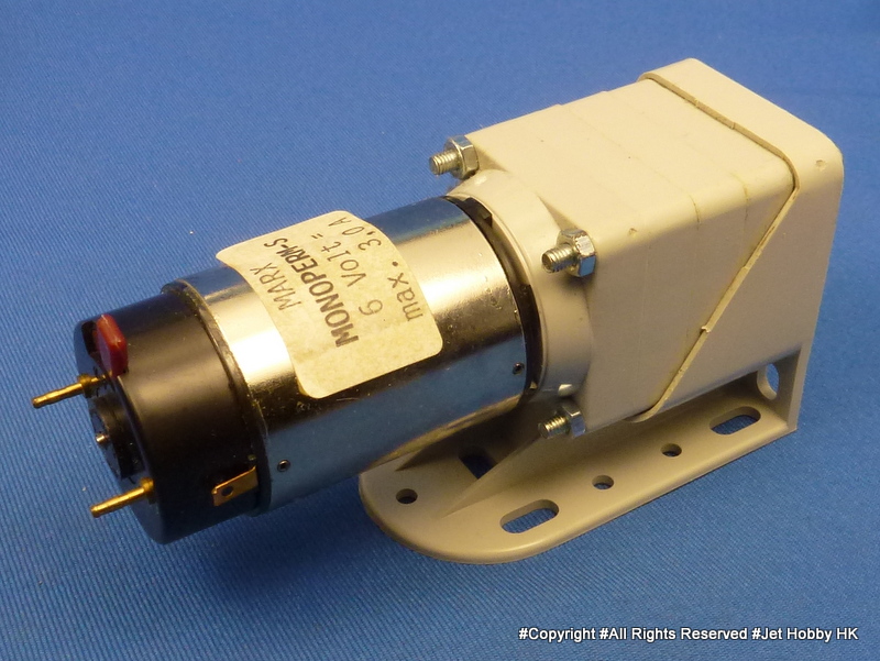 Graupner 1749 - Geared Motor 6V (Boat)