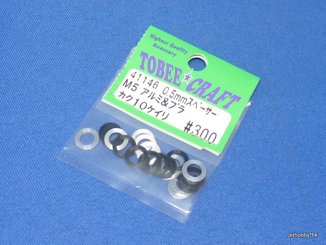 Tobee Craft 41146 - Alum & Plastic Spacer M5x0.5mm 