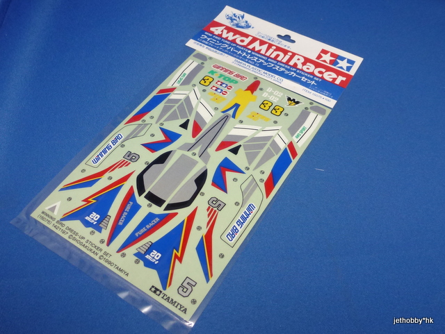 Tamiya 15075 - Winning Bird Jr. Dress-Up Sticker Set (Tamiya Mini 4WD)
