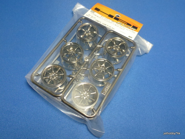 HPI 30062 - Wheel Set 2 Gunmetal Chrome Micro RS4 (Micro, Micro RTR)