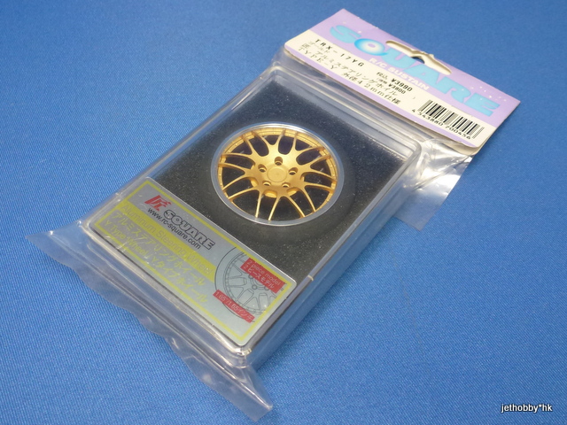 Square TRX-17YG - Alum Steering Wheel Type-Y 42mm
