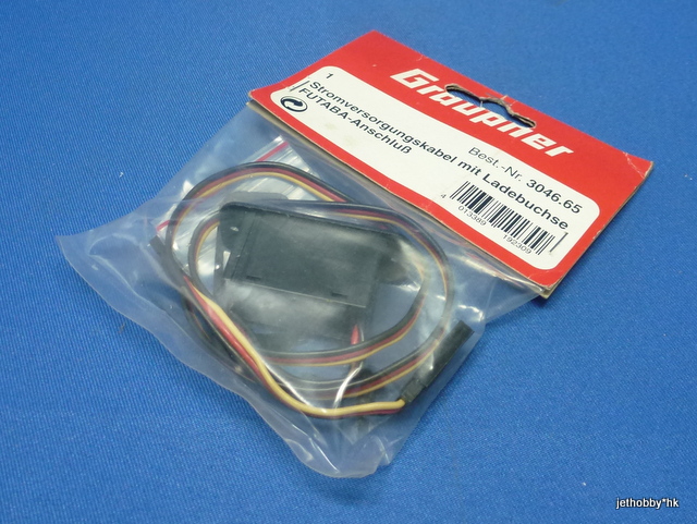 Graupner 3046.65 - Power Supply Cable with Charging Socket