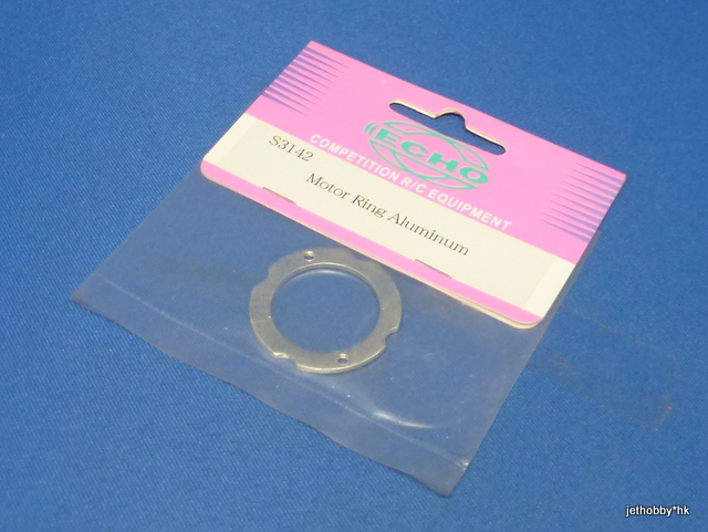 Echo S3142 - Motor Ring Aluminum  