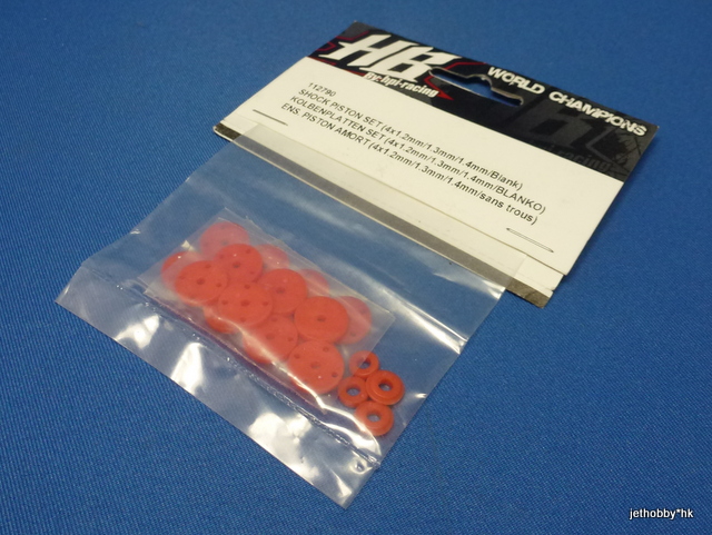 Hot Bodies 112790 - Shock Piston Set  (D413)