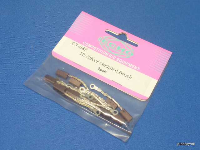 Echo C3158F - Hi-Silver Modified Brush 5pair