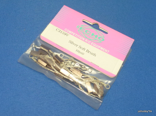 Echo C3159V - Silver Soft Brush 10pair