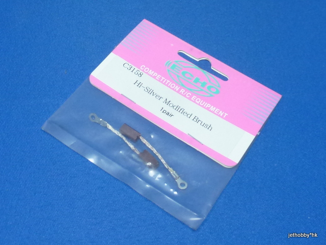 Echo C3158 - Hi-Silver Modified Brush 1pair