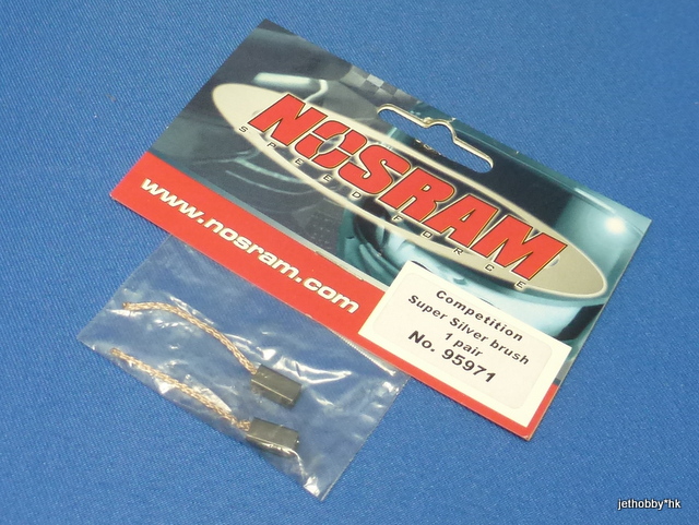 Nosram 95971 - Competition Super Silver Brush