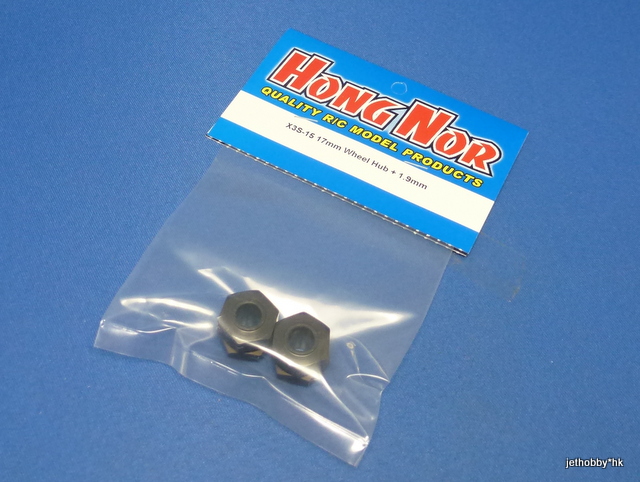 Hong Nor X3S-15 - 17mm Wheel Hub +1.9mm