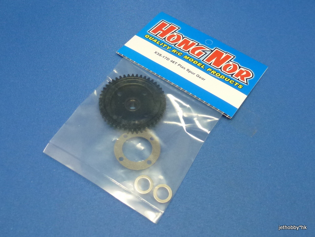 Hong Nor X3S-17D - 46T Plastic Spur Gear