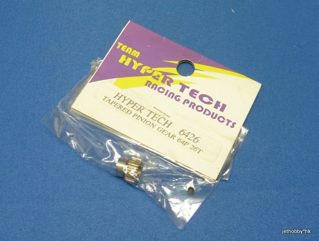 Hyper Tech 6426 - Steel Tapered Pinion Gear 64P 26T