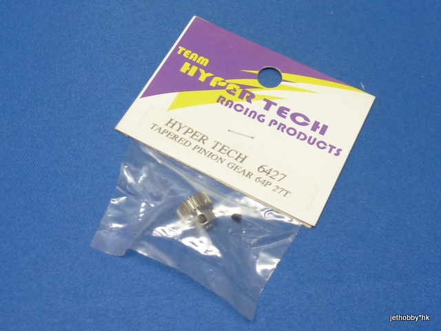 Hyper Tech 6427 - Steel Tapered Pinion Gear 64P 27T
