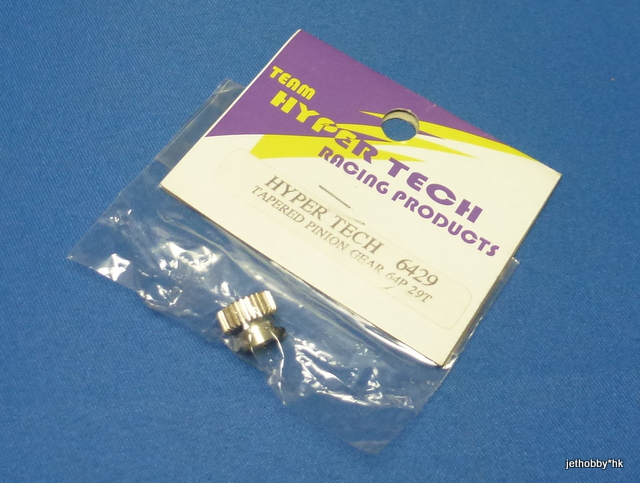 Hyper Tech 6429 - Steel Tapered Pinion Gear 64P 29T