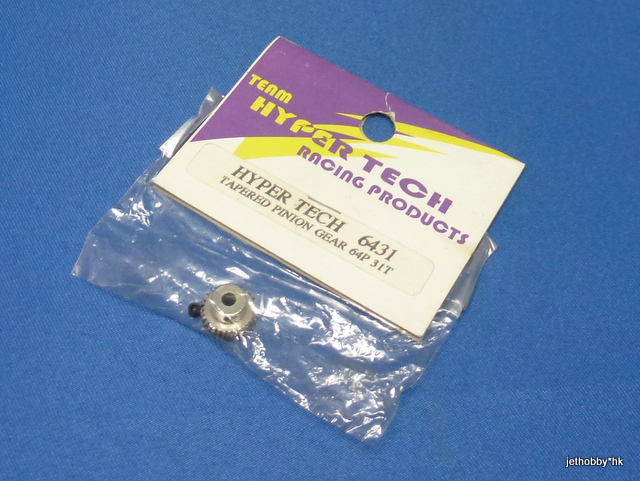 Hyper Tech 6431 - Steel Tapered Pinion Gear 64P 31T