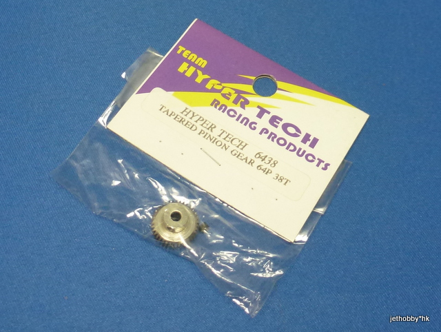 Hyper Tech 6438 - Steel Tapered Pinion Gear 64P 38T
