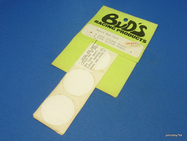 BUDs 2301 - Wheel Hub Caps 1/12th Scale