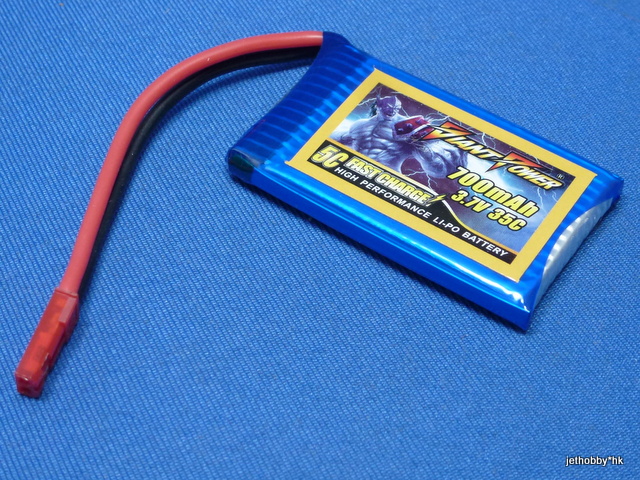 Giant Power 700-1S-35C-JST - LiPo Battery 700mAh 1S 35C JST Plug (Traxxas Quad-Copter)