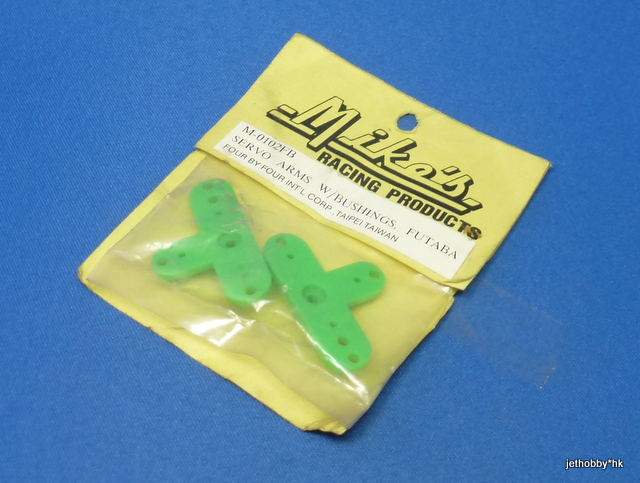 Mike-s M-0102FB - Servo Arms W/ith Bushing Futaba
