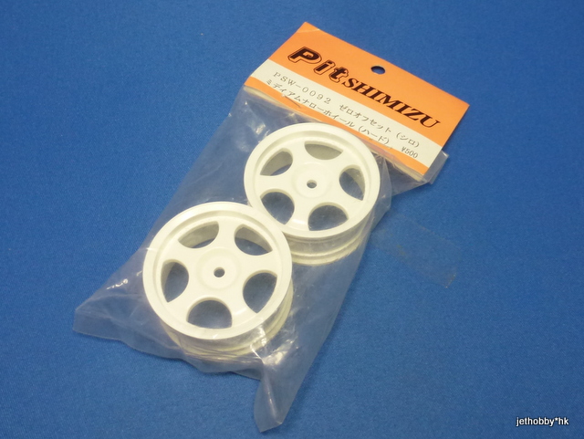 Pit Shimizu PSW-0092 - 25mm 5-Spoke Wheel