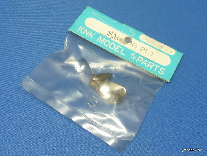 KNK SM-D44-P1.10 - Propeller (Boat)