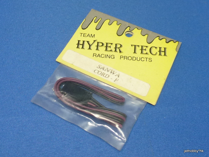 Hyper Tech SANWA - Cord-F