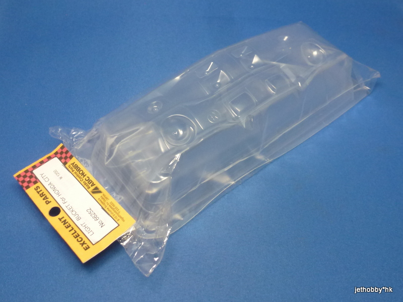 ABC 66252 - Light Bucket Set (Honda City)