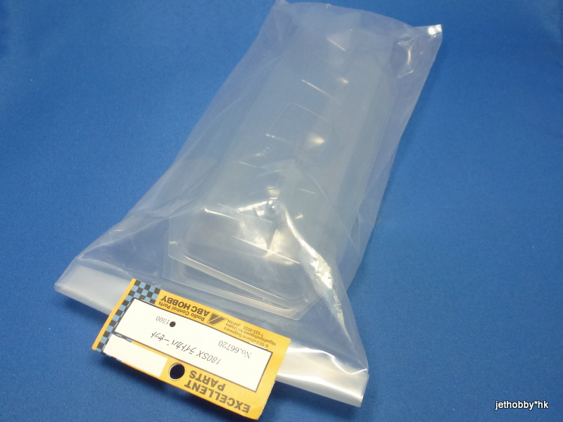ABC 66720 - Light Bucket Set (Nissan 180SX)
