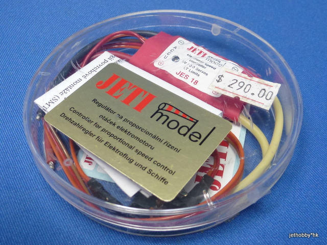 Jeti JES-18 - ESC Brushed Motor 18A 7.2V~9.6V (Aeroplane)