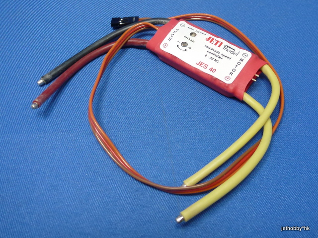 Jeti JES-40 - ESC Brushed Motor 35A~40A (Aeroplanes)