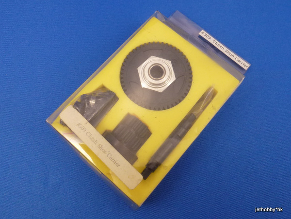 Hong Nor 309 - 1/8 2-Speed Transmission Kit 