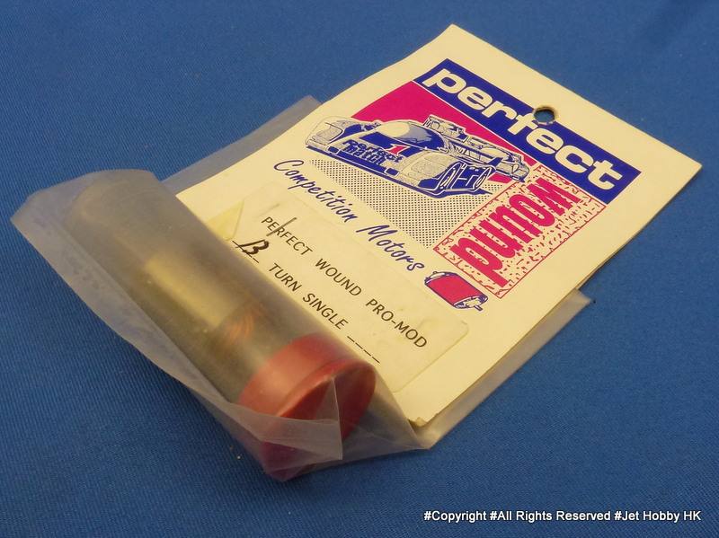 Perfect Wound Pro-Mod - Armature 13T Single