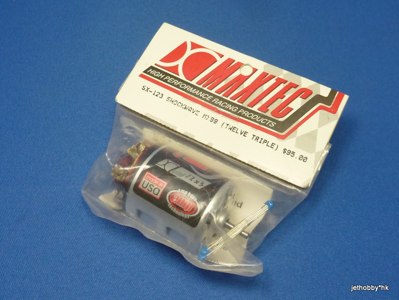 Maxtec SX-123 - Shockwave MX99 Twelve Triple Modified Motor