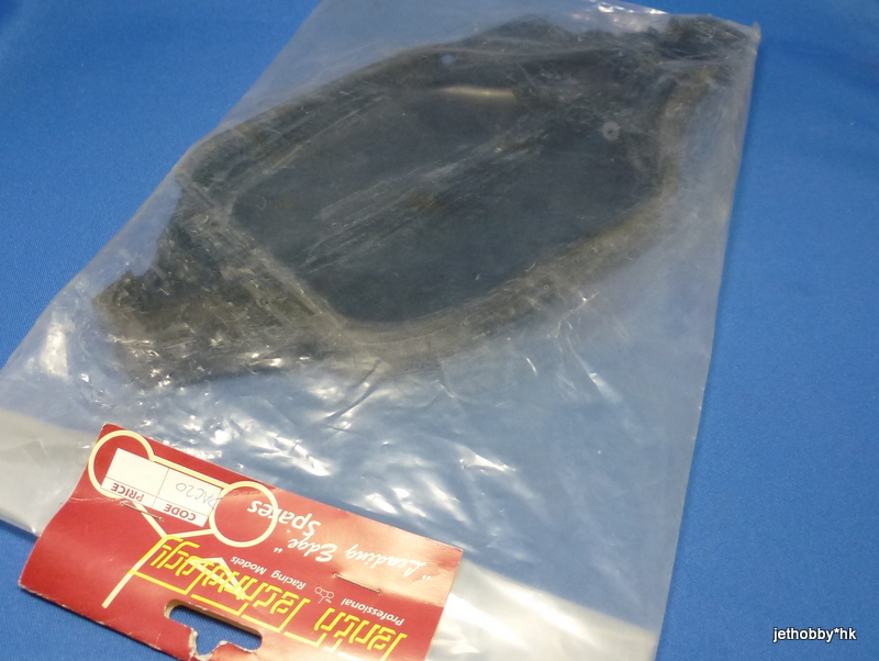 Tenth Technology DAC20 - Graphite Molded Chassi (DTM)