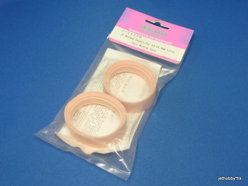 Echo J-2439M - JC Molded Insert Thin Mediium 2pcs (24-24.5mm Tires) 