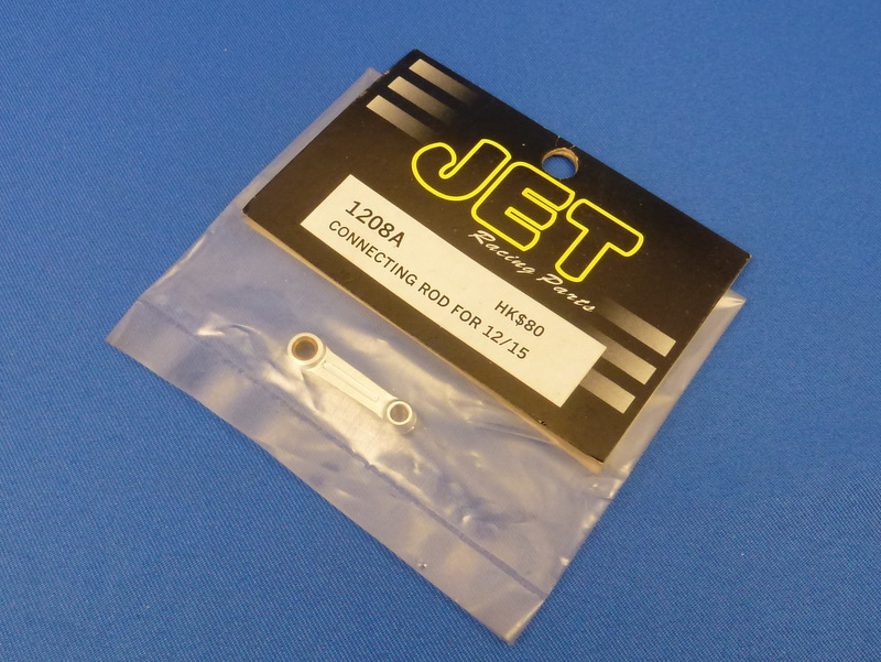 Jet Racing 1208A - Connecting Rod (Force 12/15 Engine)
