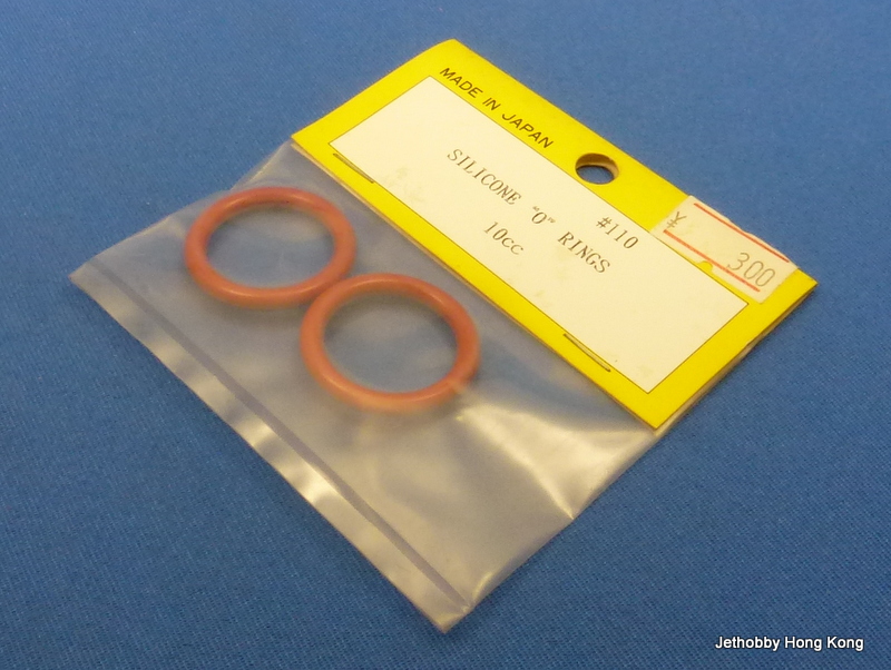 Hatori 110 - Silicone O Rings