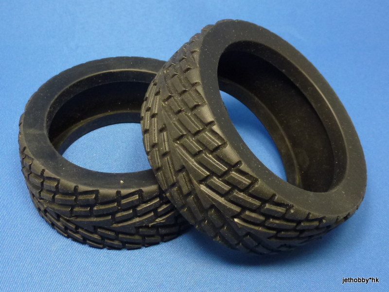 Arrows 7600.02.00 - 1:8 Rally Tire 