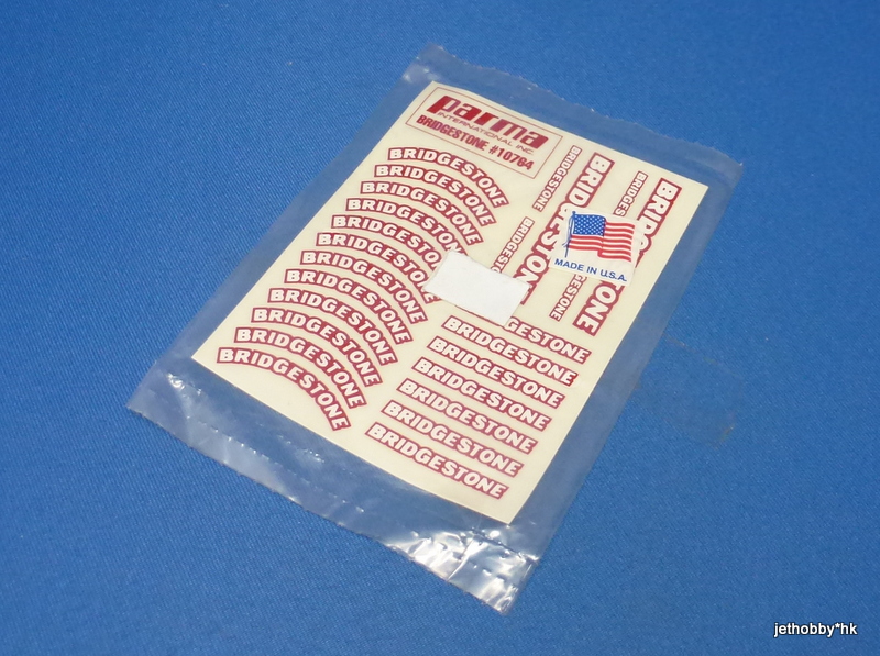 Parma 10764 - Decal, Bridgestone