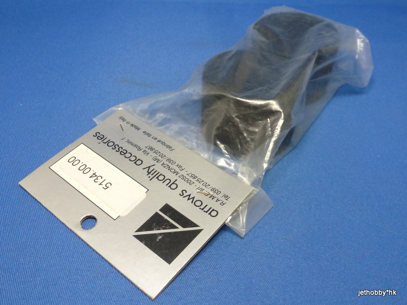 Arrows 5134.00.00 - Foam Tire (1:12 Rear)