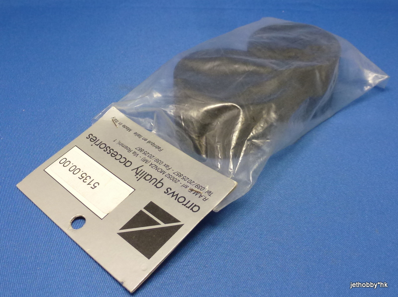 Arrows 5135.00.00 - Foam Tire (1:12 Rear)